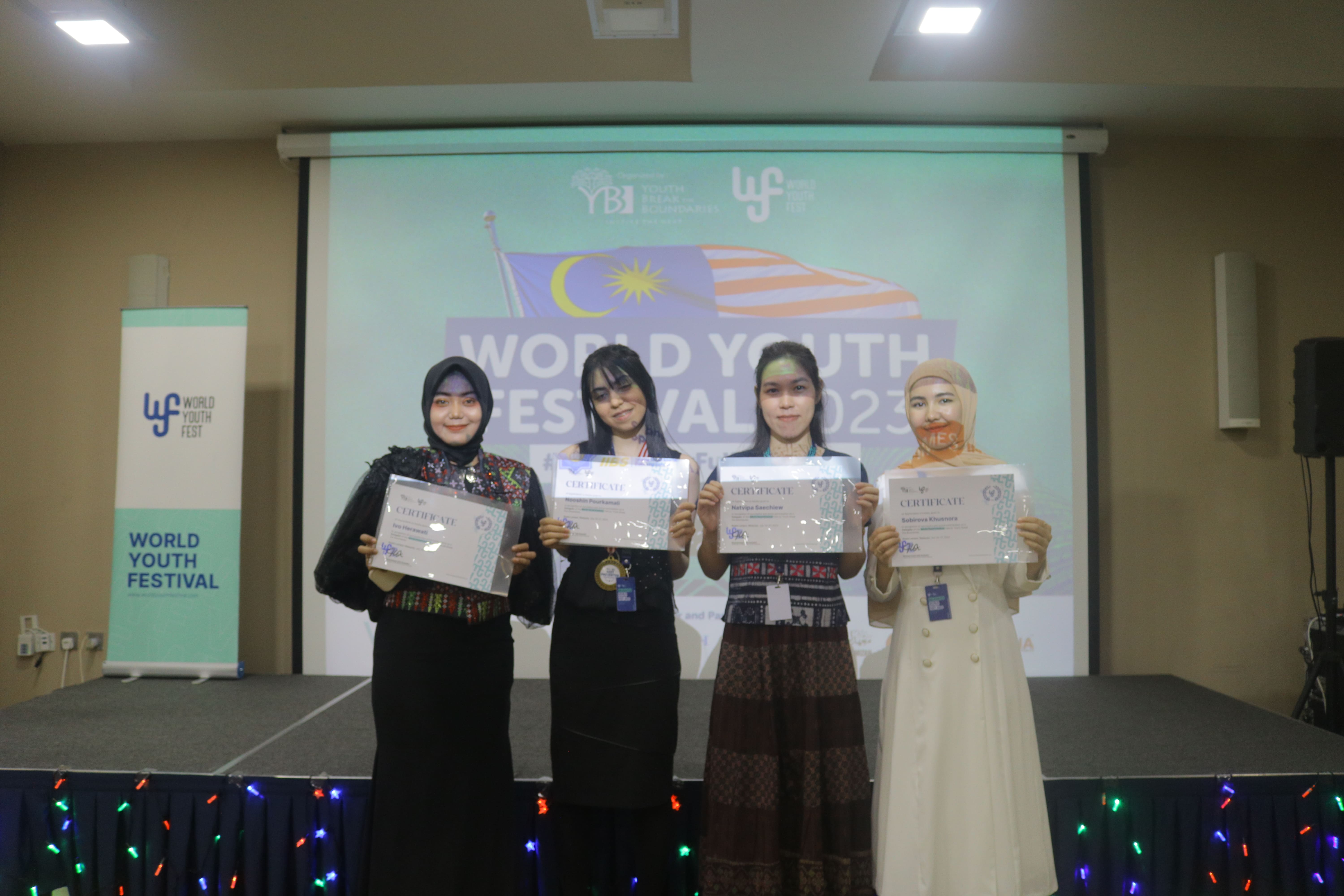 Rewards and Recognition