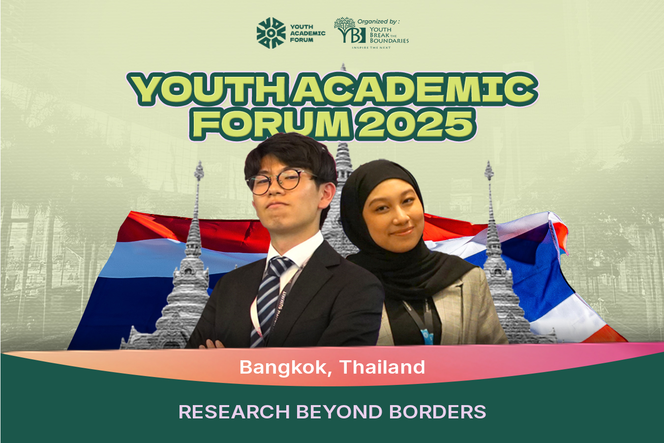 Youth Academic Forum 2025